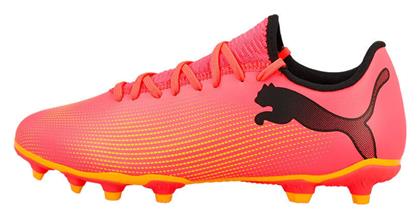 Puma Future 7 Play Ποδοσφαιρικά Παπούτσια με Τάπες FG/AG