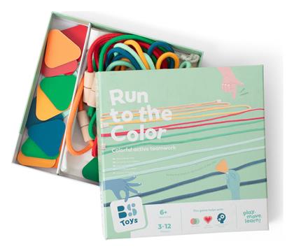 BS Toys Παιχνίδι