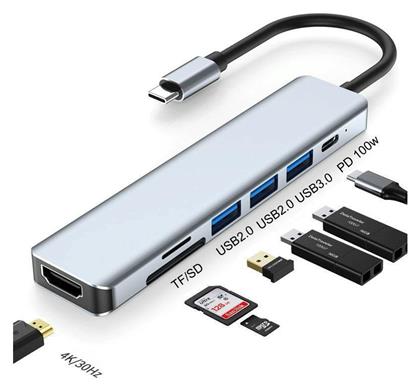 Lamtech 7 In 1 USB-C Docking Station με HDMI 4K PD