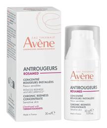 Avene Antirougeurs Rosamed Face Serum 30ml