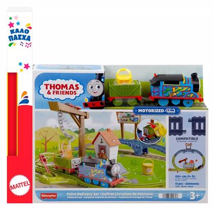 Παιχνιδολαμπάδα Thomas & Friends Πίστα Χρωμάτων για 3+ Ετών Fisher Price