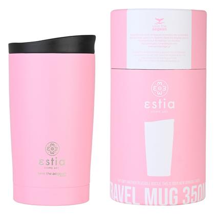 Estia Travel Mug Save The Aegean