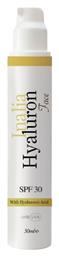 Inalia Hyaluron SPF30 Αντηλιακή Κρέμα