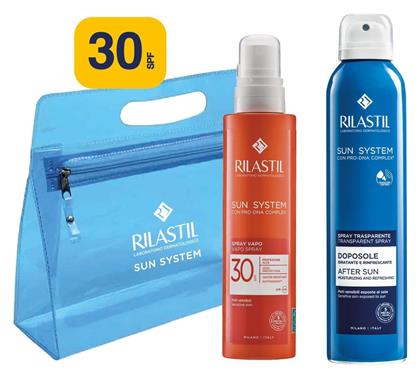 Rilastil Sun System Σετ Αντηλιακών 3τμχ
