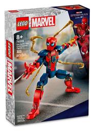 Lego Spider-Man Τουβλάκια για 8+ Ετών 303τμχ