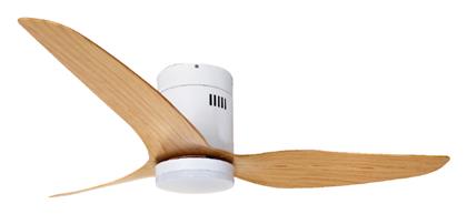 Inlight 15W με Φως 45cm Καφέ 102000510