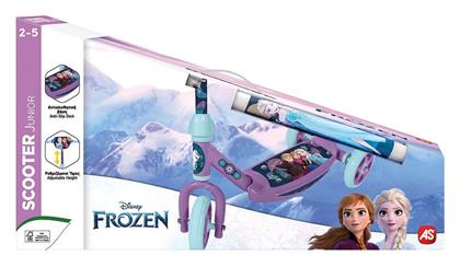 Frozen Scooter Disney IΙ AS