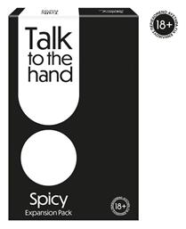 Talk To The Hand - Spicy (Επέκταση) 18+ Ετών AS