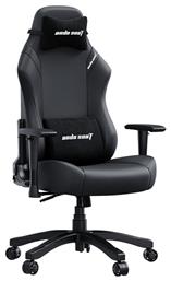 Anda Seat Luna Large Καρέκλα Gaming Δερματίνης με Ρυθμιζόμενα Μπράτσα Μαύρη