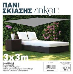 Ankor Πανί Σκίασης Γκρι 3x3m