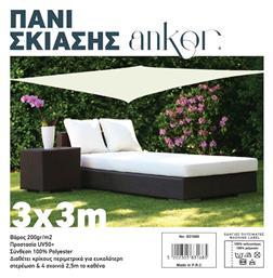 Ankor Πανί Σκίασης 3m