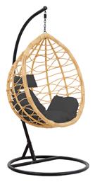 Hudson Φωλιά με Βάση Rattan Μ109xΠ119xΥ195cm Καφέ