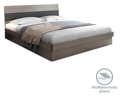 Daizy Διπλό με Αποθηκευτικό Χώρο για Στρώμα 150x200cm Ανοιχτό Καρυδί-γκρι