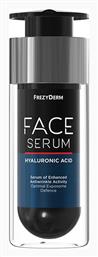 Frezyderm Face Serum 30ml