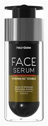 Frezyderm Vitamin 5C3 Stable Αντιγηραντικό Serum Προσώπου με Βιταμίνη C για Λάμψη , Λεύκανση & Ακμή 30ml