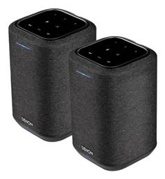 Denon DH-150 Αυτοενισχυόμενα Ηχεία 2 Δρόμων με Wi-Fi & Bluetooth (Ζεύγος) Μαύρο