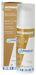 Medical PQ Octonion Sun Αντηλιακή Κρέμα Προσώπου και Σώματος SPF30 150ml