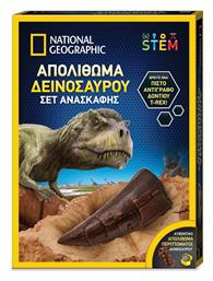 Giochi Preziosi National Geographic Σετ Ανασκαφής Απολίθωμα Δεινοσαύρου για 8+ Ετών
