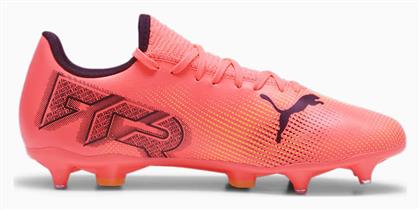 Puma 7 Play Ποδοσφαιρικά Παπούτσια με Τάπες