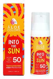 Aloe Colors Into The Sun SPF50 Αντηλιακή Κρέμα 50ml