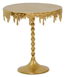 Βοηθητικό Τραπεζάκι Fropio 40x40x44cm Χρυσό