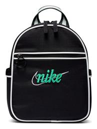 Nike Sportswear Futura 365 6lt