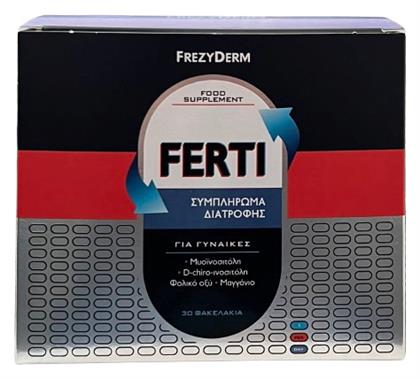 Frezyderm Ferti 30 φακελίσκοι