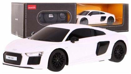 Rastar Audi R8 New Version Τηλεκατευθυνόμενο Αυτοκίνητο