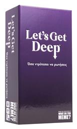 Let's Get Deep 18+ Ετών (EN) AS