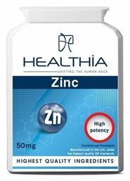 Healthia Zinc 50mg 120 ταμπλέτες