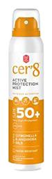 Vican Cer'8 Active Protection SPF50+ Αντηλιακό Mist 125ml