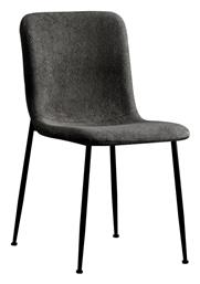 Καρέκλα Τραπεζαρίας Gratify