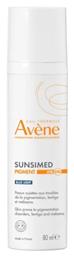 Avene Sunsimed Pigment Blue Light Αντηλιακή Κρέμα Προσώπου SPF50+ 80ml