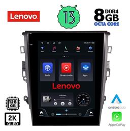 Lenovo Ηχοσύστημα 2 DIN 2014 με Bluetooth, USB, GPS