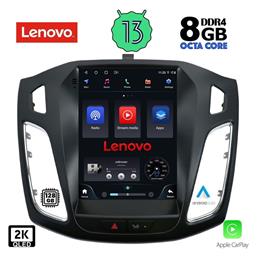 Lenovo Ηχοσύστημα 2 DIN 2011-2017 με Bluetooth, USB, GPS