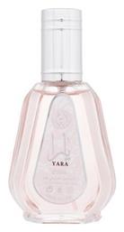 Lattafa Yara 50ml