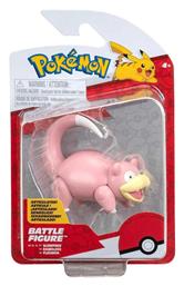 Jazwares Παιχνίδι Μινιατούρα Battle Pokemon Slowpoke για 4+ Ετών 8εκ.