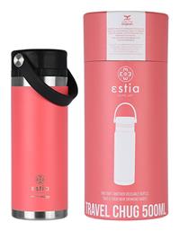 Estia Travel Chug Save the Aegean 500ml Fusion Coral