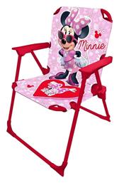 Παιδική Καρέκλα Minnie Life Is Bow-tiful Ροζ 38x32x52εκ.