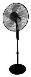 Estia Ορθοστάτης 50W 06-21504
