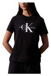 Calvin Klein Core Monogram T-Shirt γκρι J20J219142-BEH