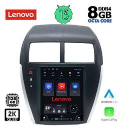 Lenovo Ηχοσύστημα Mitsubishi Asx 2009 με Bluetooth, USB & GPS