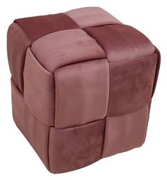 Σκαμπό Σαλονιού Jisko Σάπιο Μήλο 38x38x40εκ.