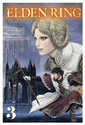 Τόμος Manga Elden Ring Road To The Erdtree Vol. 03