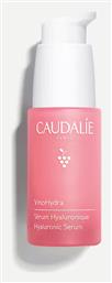 Caudalie VinoHydra Face Serum 30ml