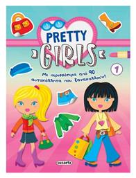 Pretty Girls 1