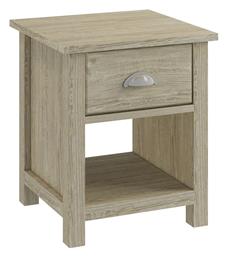 Luxor Ξύλινο 45x40x50cm