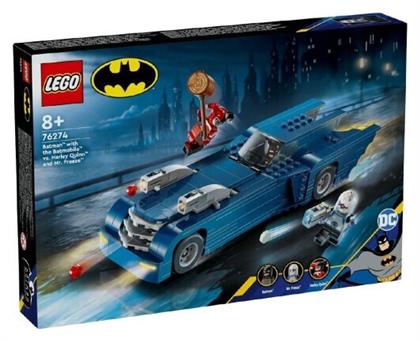 Lego DC Super Heroes Batman Vs Harley Quinn And Mr. Freeze για 8+ Ετών