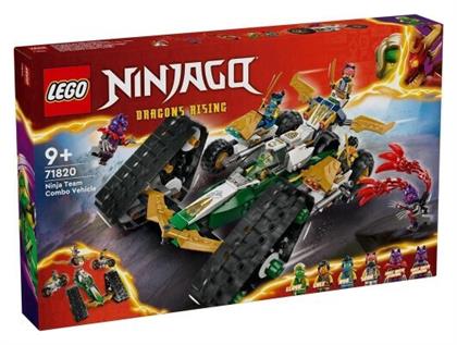 Lego Ninjago Ninja Team Combo Vehicle για 9+ Ετών