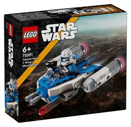 Lego Star Wars Τουβλάκια για 6+ Ετών